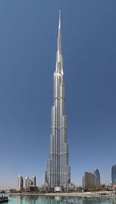 Burj Khalifa skyline